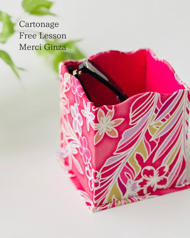 カルトナージュ　銀座　フリーレッスン　ゴミ箱　スタンド (3)